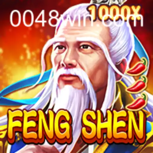 Explorando FengShen: Um Mergulho Profundo em um Jogo Fascinante